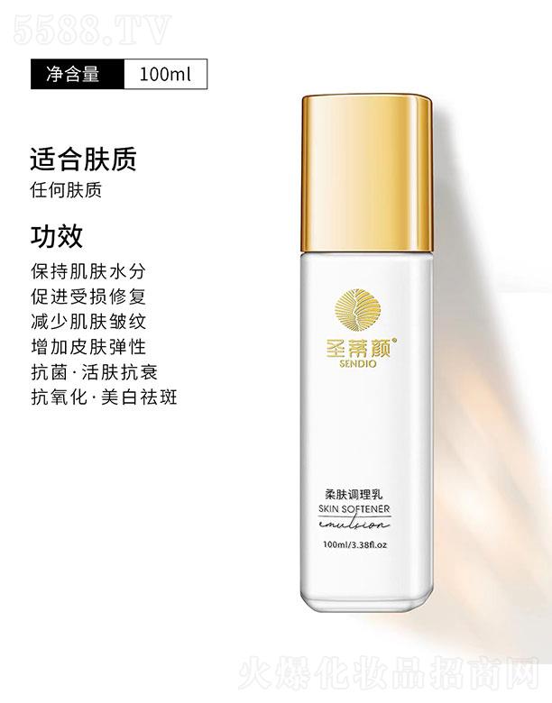 �V���ݭt����Ƽ����޹�˾��ʥ������w�{(di��o)���� 100ml ���ּ��wˮ��