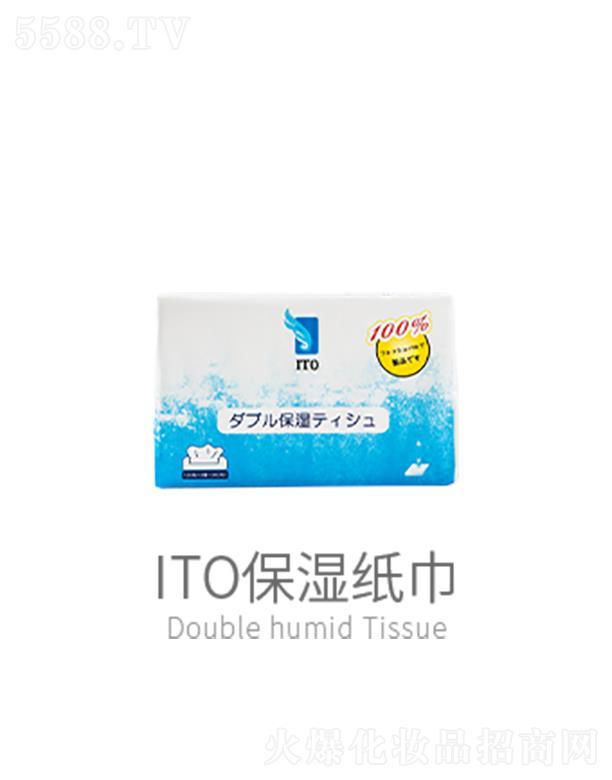 ������(�㽭)����Ƽ����޹�˾��ITO���񼈽�  �����H�w