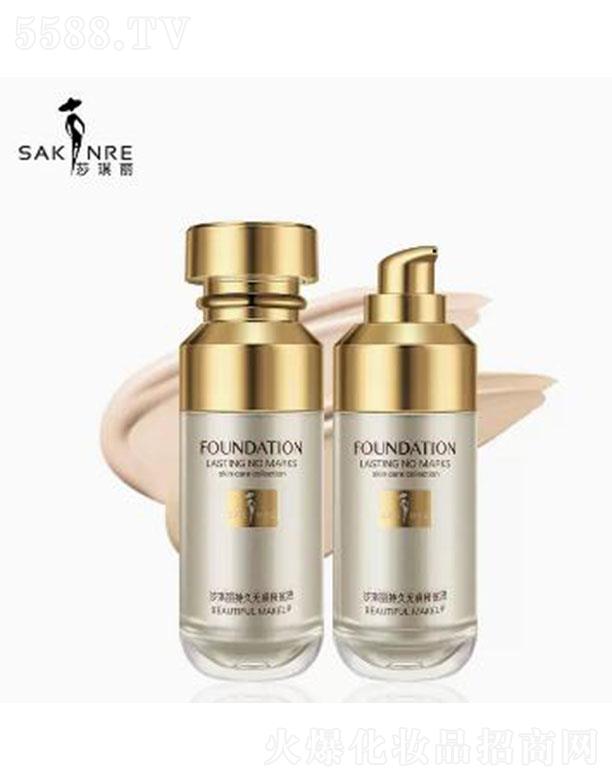 ���^�е��Ȼ��yƷ���޹�˾��ɯ�����־ßo(w��)�۷۵�Һ