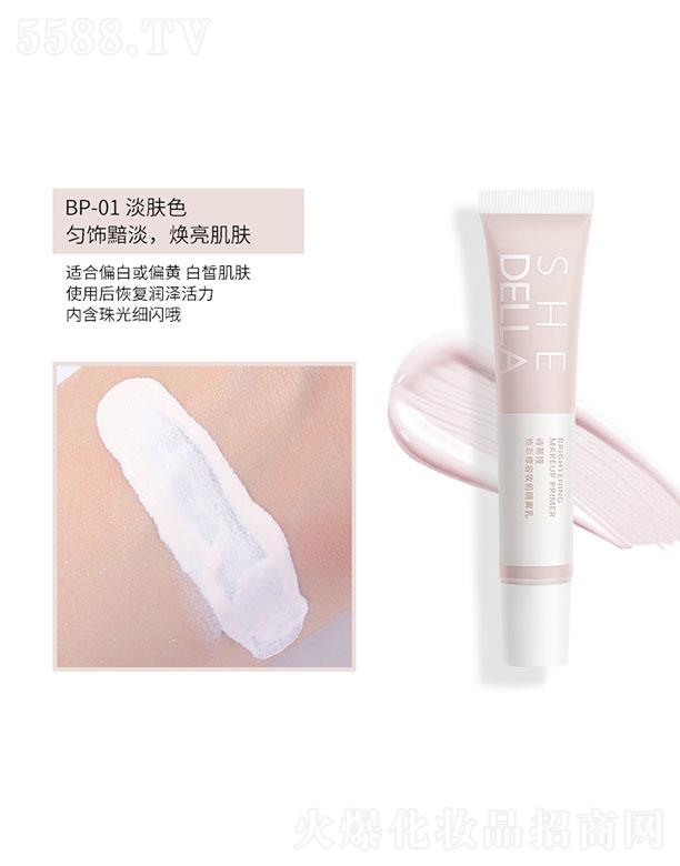 �x�����Z���yƷ���޹�˾��Ԋ(sh��)�ًI�������݊yǰ���x��BP-01���wɫ