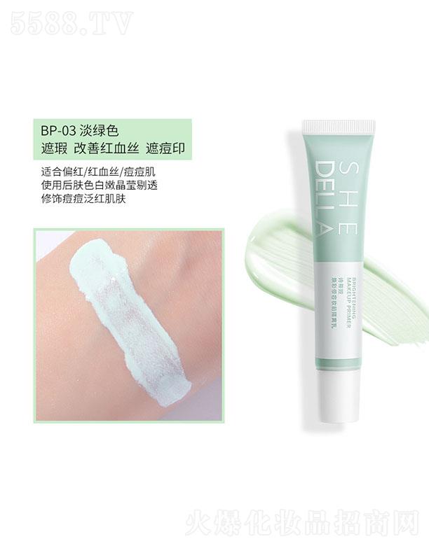 �x�����Z���yƷ���޹�˾��Ԋ(sh��)�ًI�������݊yǰ���x��BP-03���Gɫ