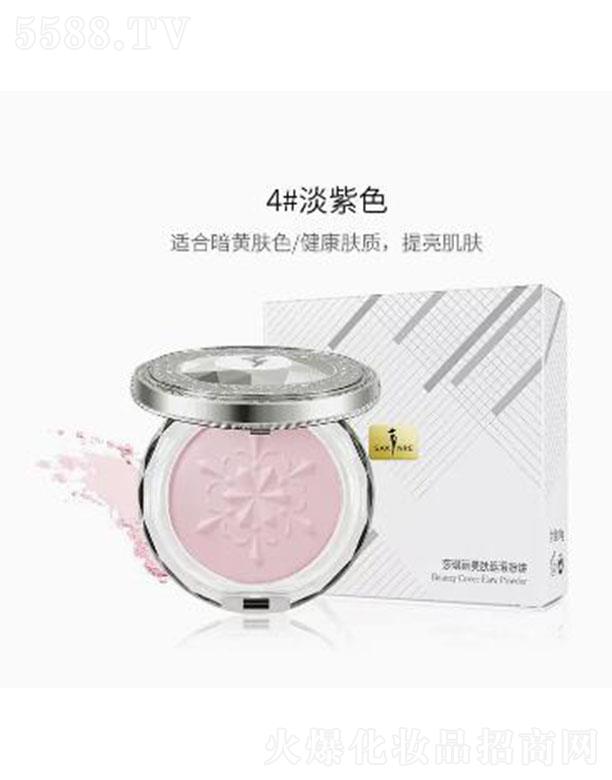 ���^�е��Ȼ��yƷ���޹�˾��ɯ������覿��Ͷ��y���4#����ɫ