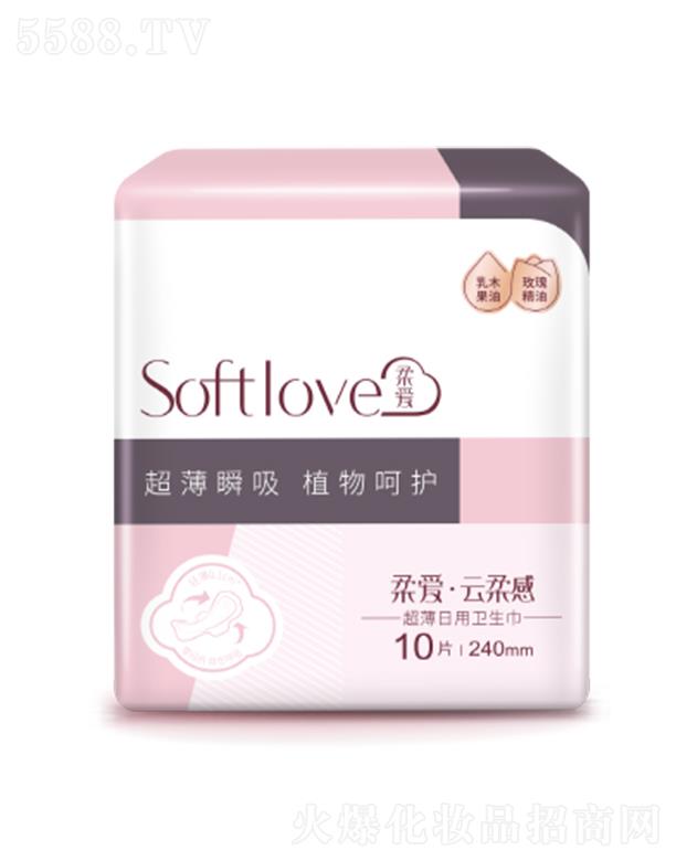 ���������ͨ����Ʒ���޹�˾��Softlove������������240mm�l(w��i)����
