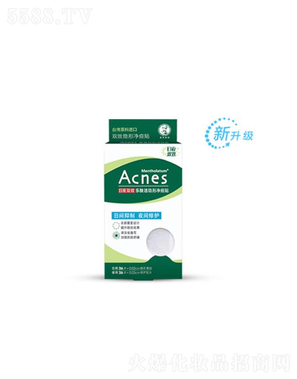 �����׶أ��Ї���ˎ�I(y��)���޹�˾�������׶�  ���w���[�΃����N   (��ҹ�pЧ)