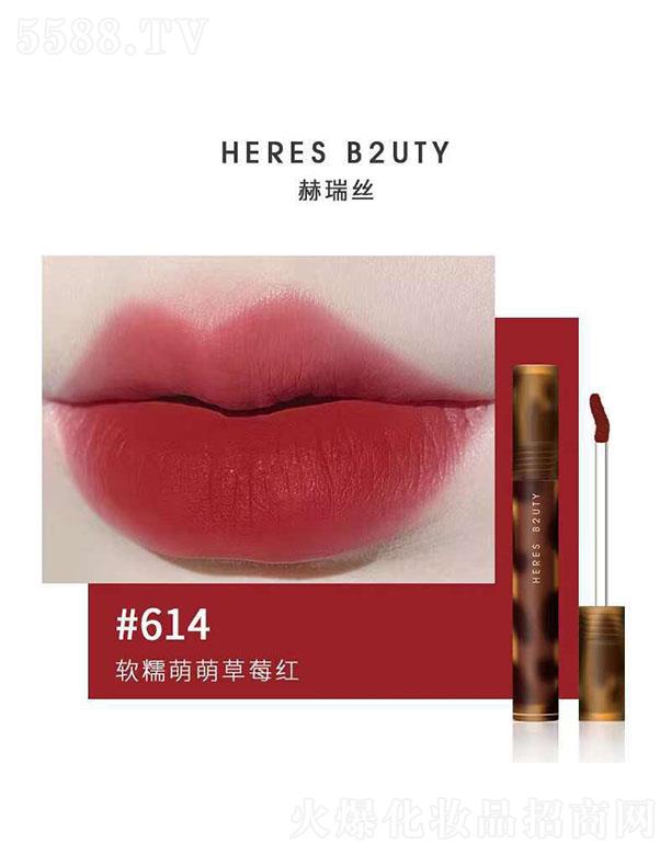 �V����������������Ƽ����޹�˾������z�ƶ�z�q����614#ܛŴ���Ȳ�ݮ�t