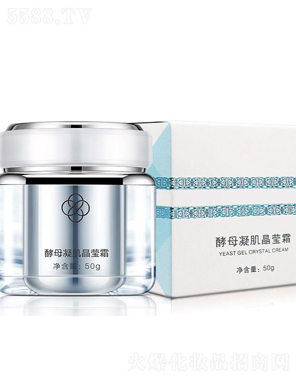 �V���ɱ������yƷ���޹�˾���V���ɱ���   �����ĸ��������˪  �������w   �aˮ���񵭻����y