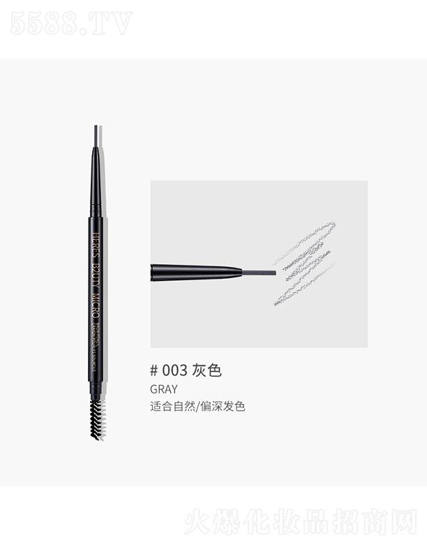 �V����������������Ƽ����޹�˾������z���ĵ�̘O��(x��)ü�P003��ɫ