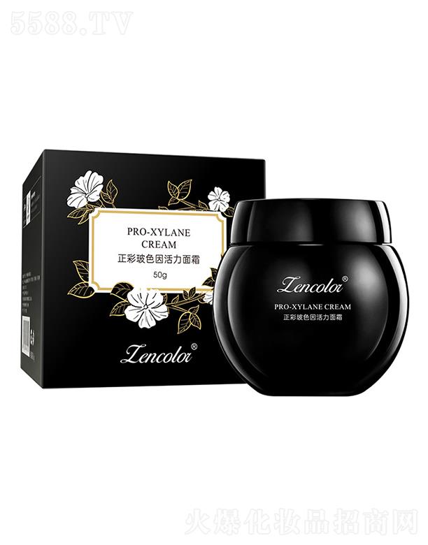 �V�����Ƥ�w�����Ƽ����޹�˾�����ʲ�ɫ�������˪ 50g�Ử��(x��)�۝��ɺ��o