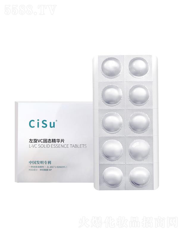 �V�����Ƥ�w�����Ƽ����޹�˾��CiSu����VC�̑B(t��i)���AƬ �������|(zh��)���pӯ