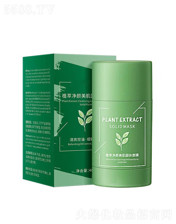 �V�����Ƥ�w�����Ƽ����޹�˾�����ʮ��ֲ�̓���������w��Ĥ ȥ���^���|���������غ�