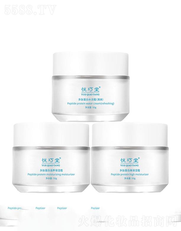 �V������������Ƽ����޹�˾���V��������   �����ö��ĵ�����˪   �aˮ����