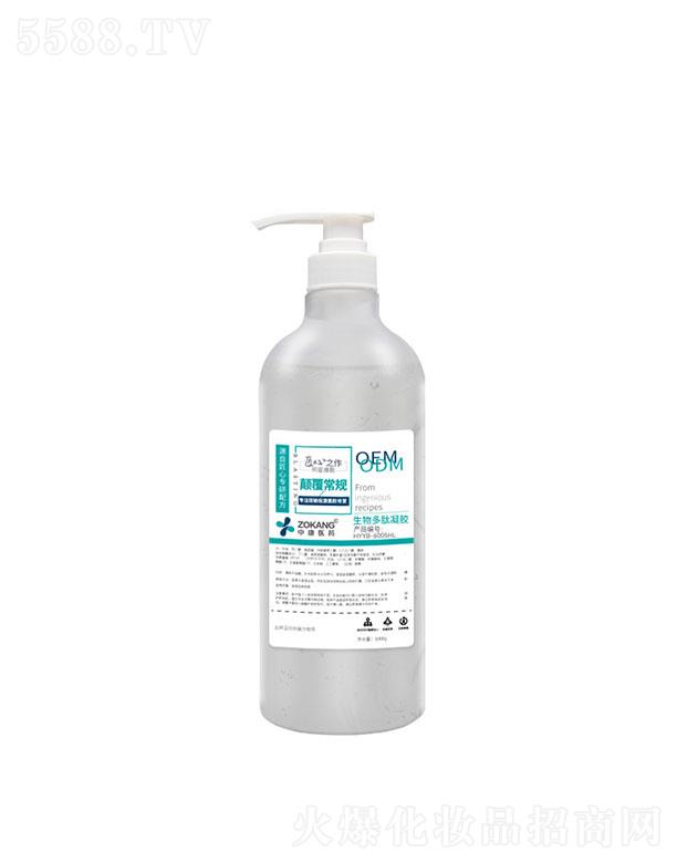 �V������������Ƽ����޹�˾���V��������  ����������������z  1000ml  �����a(b��)ˮ