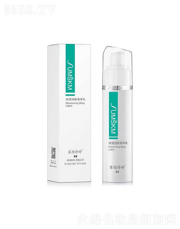 ������ޥ��������Ƽ����޹�˾��ِ��Ԋ�â�������w���w�� 150ml�̝����w �⻬��(x��)��