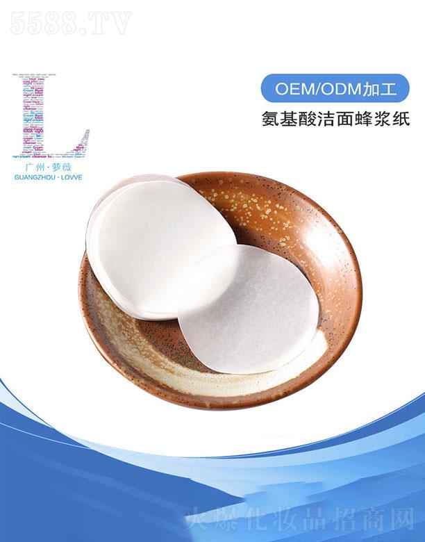 �V���}ޱ���yƷ���޹�˾���V���}ޱ  �}ޱ�����ᝍ���{��    ȥ���^