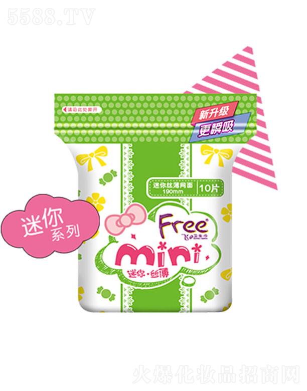 �V�|���d�����o�팍�I(y��)�ɷ����޹�˾���wFree���������z���W(w��ng)����������� 190mm