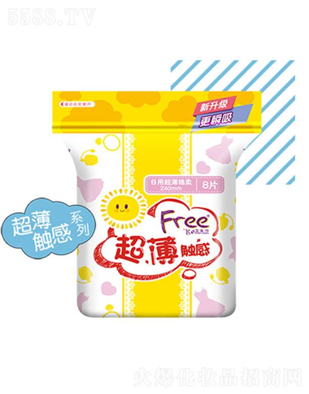 �V�|���d�����o�팍�I(y��)�ɷ����޹�˾��Free�w���ó��������l(w��i)����8Ƭ 240mm