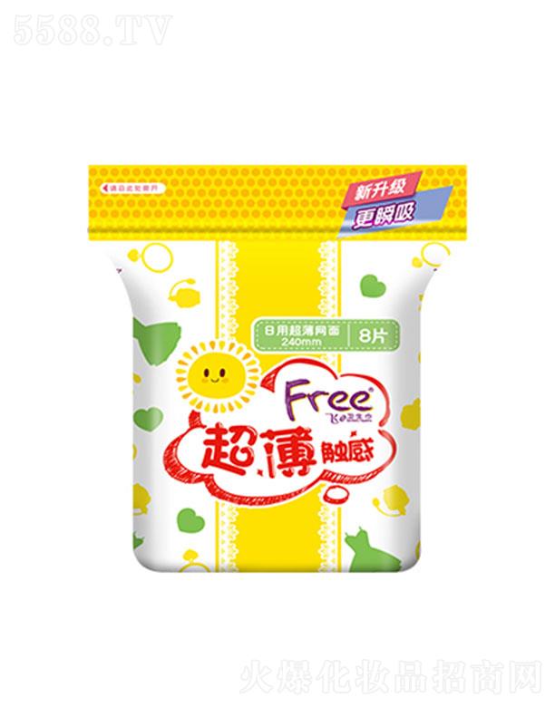 �V�|���d�����o�팍�I(y��)�ɷ����޹�˾��Free�w���ó�����ˬ�ٝB�W(w��ng)���l(w��i)���� 240mm