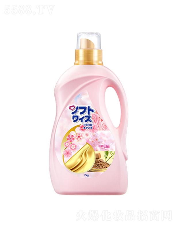 ���R���V�ݣ�����Ʒ���޹�˾�������������o(h��)�턩-�ѻ� 2KGȥ�o��o(h��)��