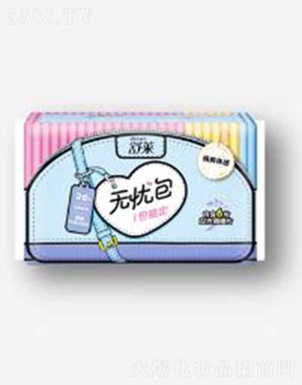 �������R�l(w��i)����Ʒ���޹�˾�����R�h���{��o�n��26Ƭ��ҹ�M�ϸ�ˬ�l(w��i)����