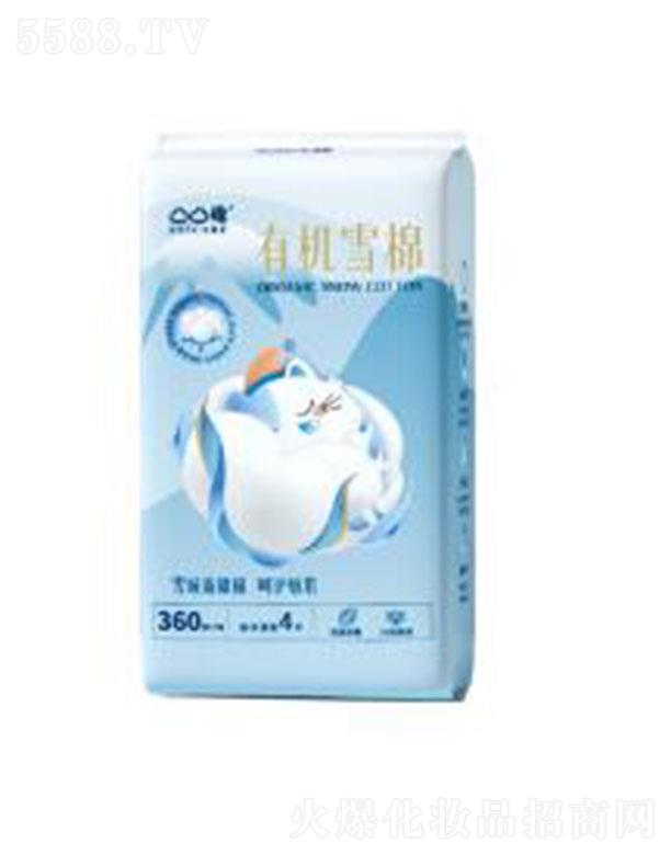 �������R�l(w��i)����Ʒ���޹�˾��͹͹���ЙCѩ�� 360mm 4Ƭ