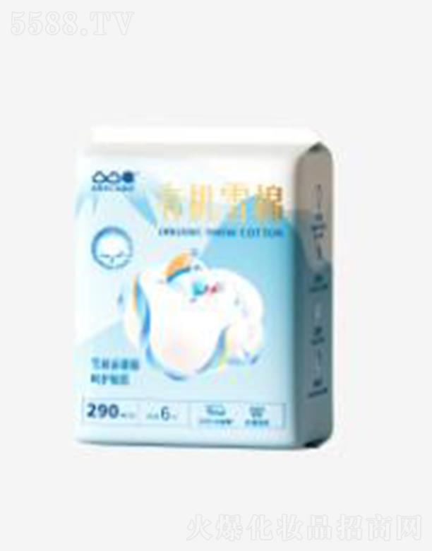 �������R�l(w��i)����Ʒ���޹�˾��͹͹���ЙCѩ�� 290mm 6Ƭ