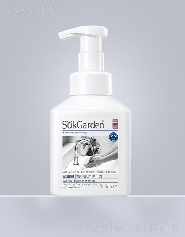 �V�|ʡ�߹��@����Ƽ����޹�˾���߹��@��������ϴ��Һ