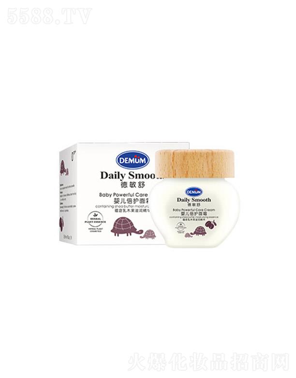 �V�|�¬�������Ʒ���޹�˾��������냺���o��˪- 55ml