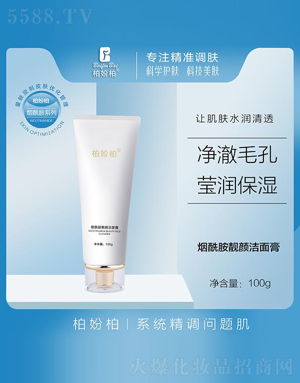 �V��Ʒ��(y��u)���y��(chu��ng)�¿Ƽ����޹�˾���؊}�؟������n���� 100g