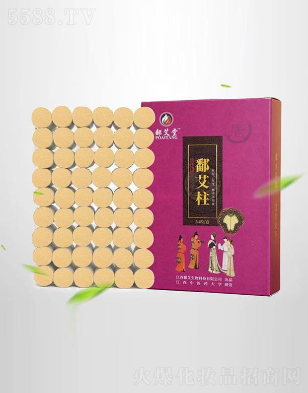 ����۶������Ƽ����޹�˾��۶���� �� 18x27mm��54��/�У�