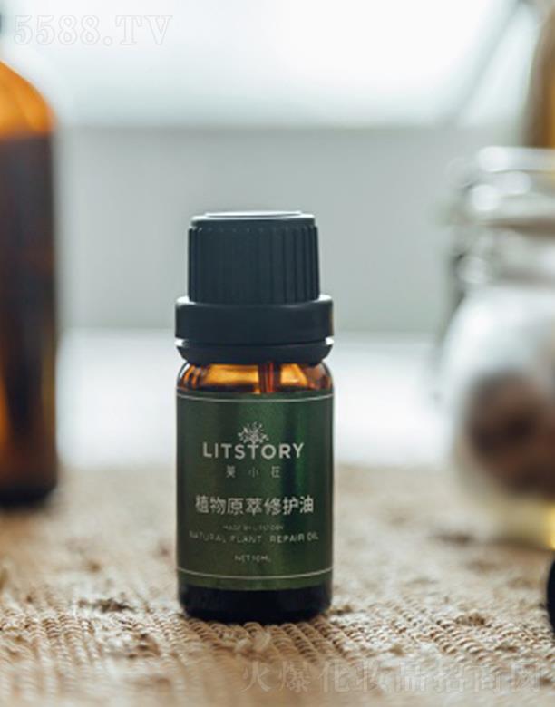 �G����Ī�ϻ��yƷ���޹�˾��ĪС��ֲ��ԭ�����o��