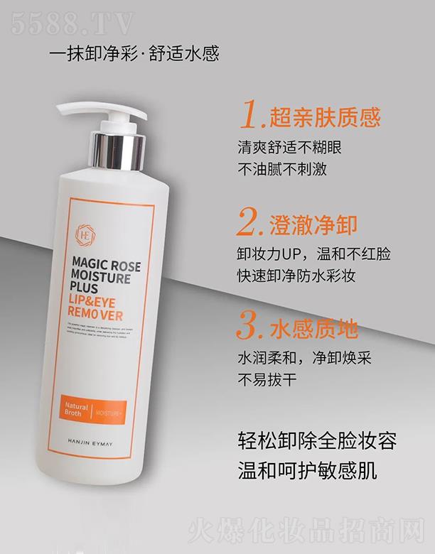 �����n���������Q(m��o)���޹�˾���n������õ���۴�ж�yˮ