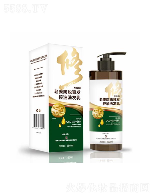 ����ˎ�I(y��)���F(tu��n)�ɷ����޹�˾��XINQI�Ͻ���Ó���l(f��)����ϴ�l(f��)��