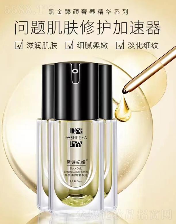 �V��Ʒ������Ƽ��l(f��)չ���޹�˾����Ԋ���I����ϩ�aˮ���A