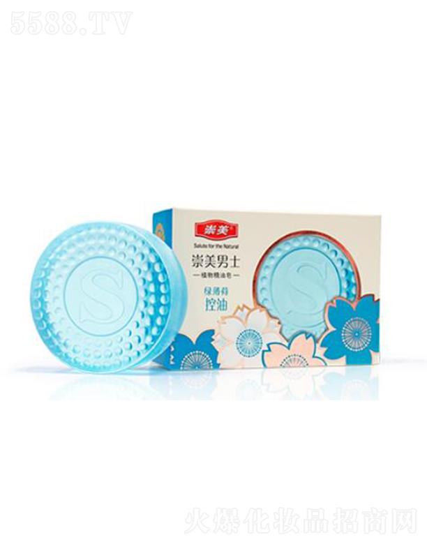 ��������������Ʒ���޹�˾��������ʿֲ�ﾫ�������G���ɿ���