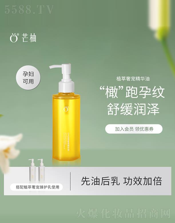 ������ܽ���W������ԃ���޹�˾��â��ֲ���݌����A��