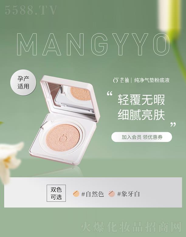 ������ܽ���W(xu��)������ԃ(x��n)���޹�˾��â�ּ�����|�۵�Һ