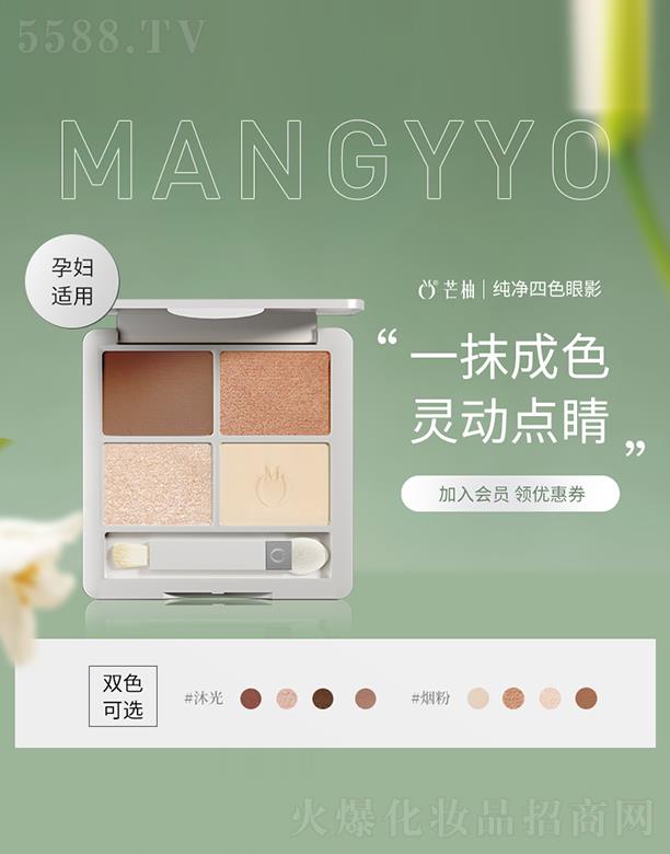 ������ܽ���W(xu��)������ԃ���޹�˾��â�ּ�����ɫ��Ӱ