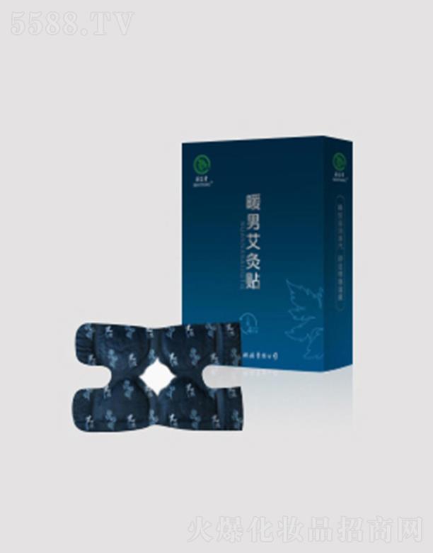 �����I���ÿƼ����޹�˾���I����ů�а����N��ůϥ�ͣ�