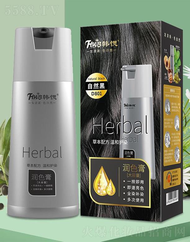 �V�|����ջ����޹�˾���n��D801�ݱ�ֲ��Ⱦ�l(f��)��