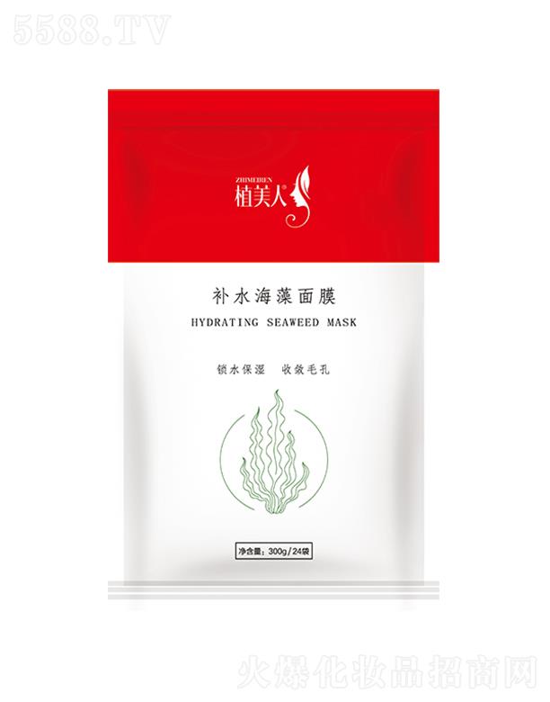 ɽ�|�tɼ�����t(y��)ˎ�Ƽ����޹�˾��ֲ�����aˮ������Ĥ