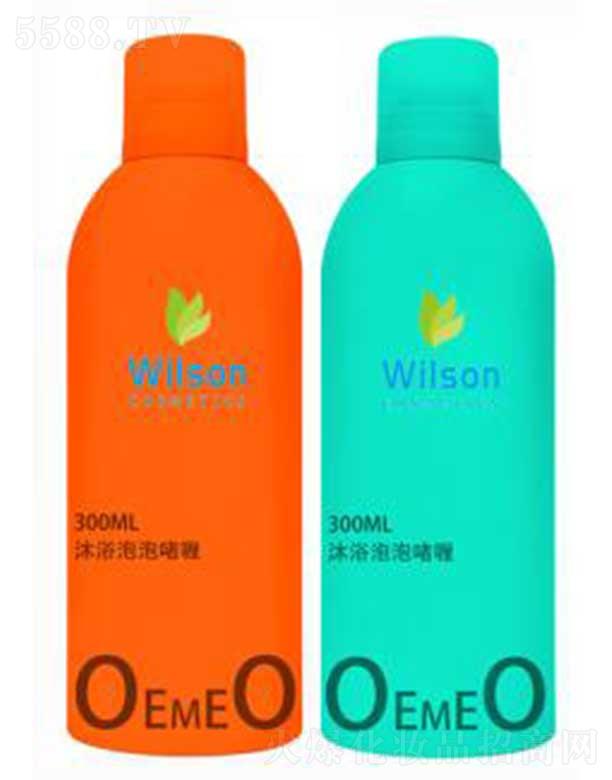 �麣�������yƷ���޹�˾��������ԡ���݆��OEM