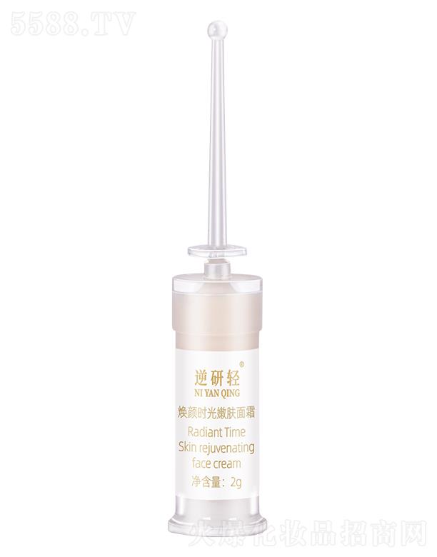 �o�a�ъy����Ƽ����޹�˾�������p��r�����w��˪ 2g