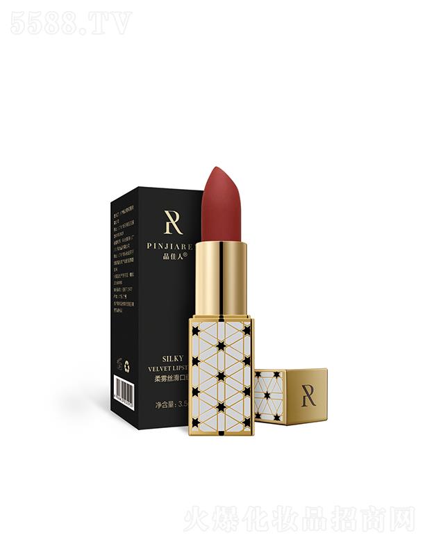 �V��Ʒ�R����Ƽ����޹�˾��Ʒ�������F�z���ڼt#������ɫ