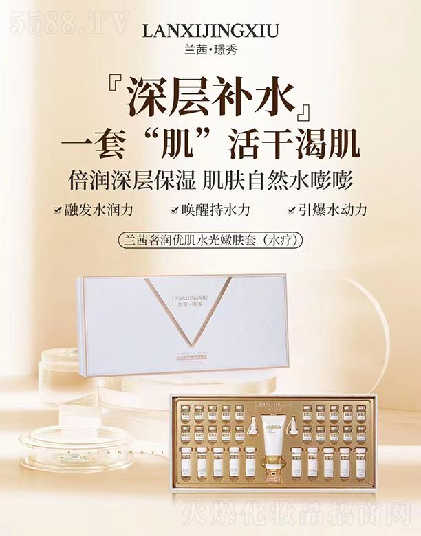 �V��ǧ�t���yƷ���޹�˾���m��Z���ݝ�(r��n)��(y��u)��ˮ�����w�� (ˮ��)