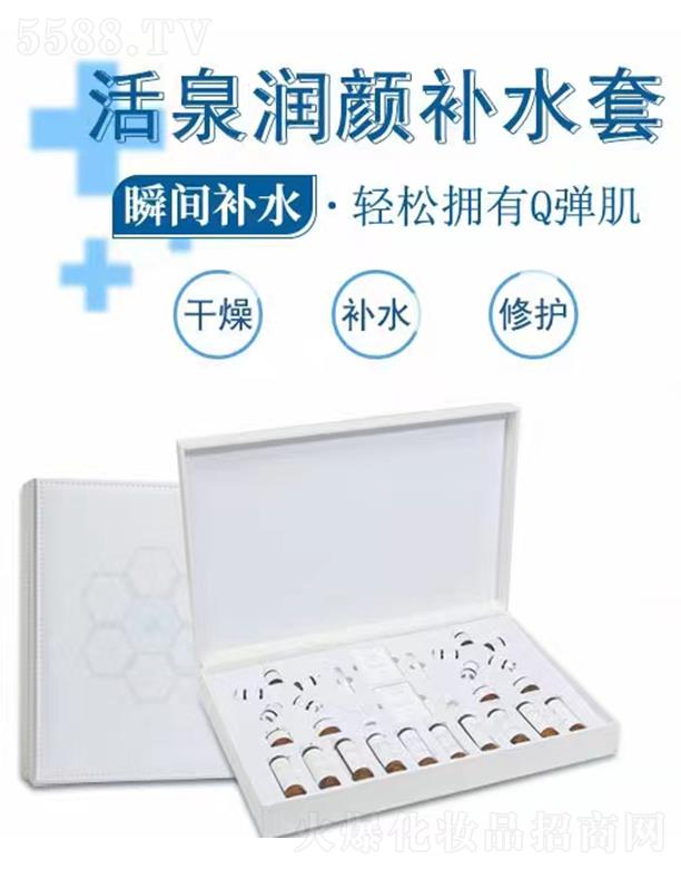 �V��ǧ�t���yƷ���޹�˾����Ȫ��(r��n)��a(b��)ˮ��