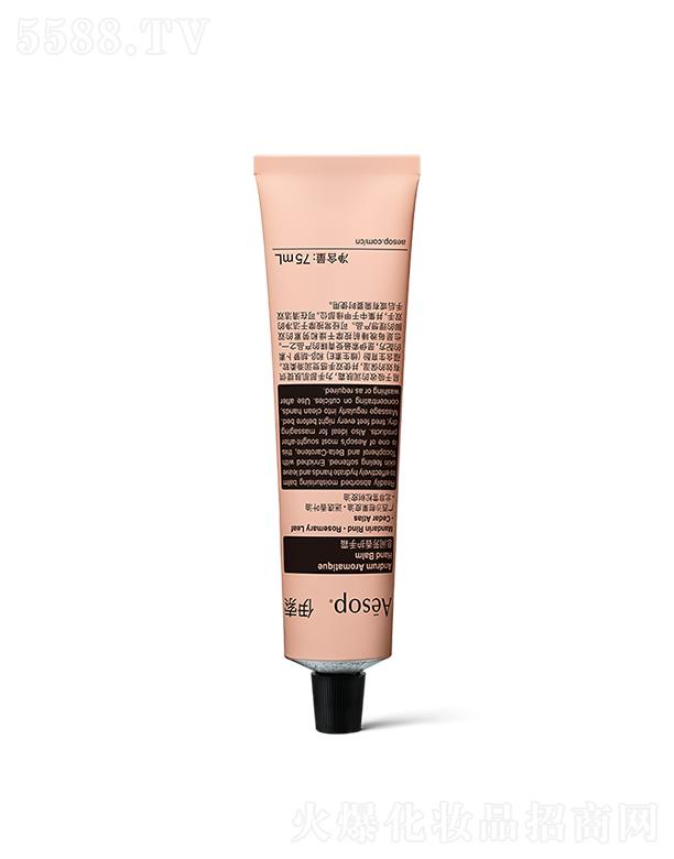 ��������˹���Ϻ������Q���޹�˾������Ϣ�g�����o��˪ 75mL