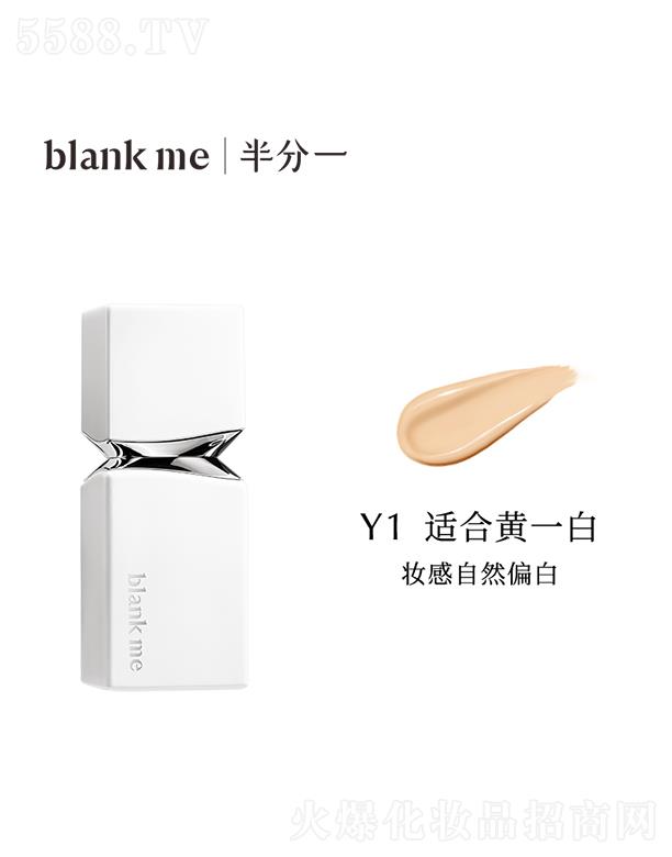 �Ϻ�������Ϣ�Ƽ����޹�˾�����һ��С��������͸���覷۵�ҺY1