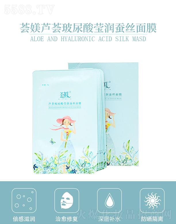 �F�ݼ�Ʒ�J�C�ݻ��yƷ���޹�˾���C�Z�J�C�����ᬓ���Q�z��Ĥ