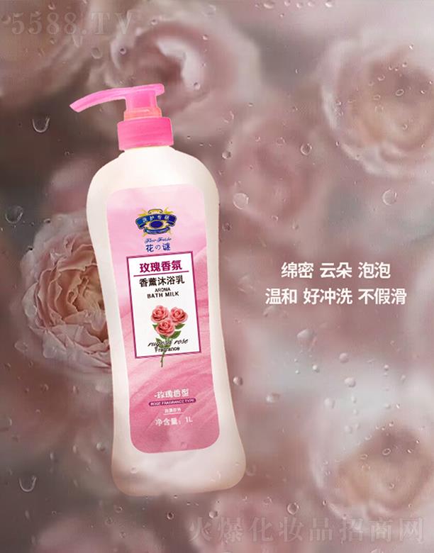 �B�T(m��n)���R���yƷ���޹�˾����֮�i��޹��ԡ��õ������ 1L