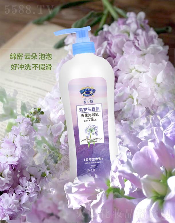 �B�T(m��n)���R���yƷ���޹�˾����֮�i��޹��ԡ��-���_�m���� 1L